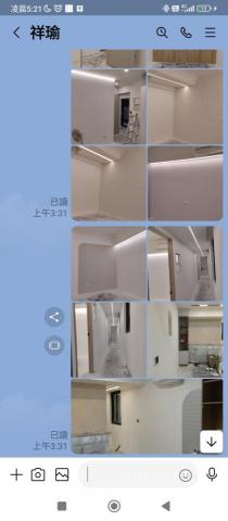 水色彩油漆工程 - 2