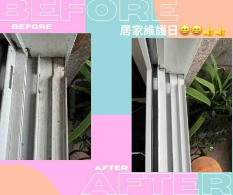 Coco可可居家清潔收納 - 