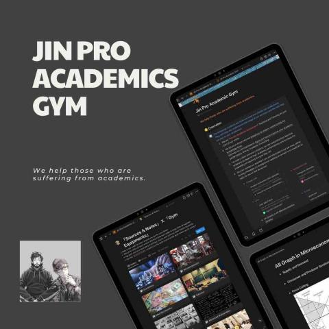晉偉 Chin pro -  晉偉 Chin pro -