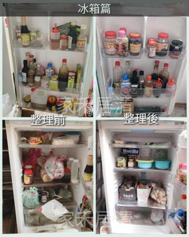 家禾居家清潔 - 家禾收納