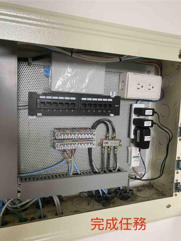 樓宇室內裝修工程 - 弱電箱配置