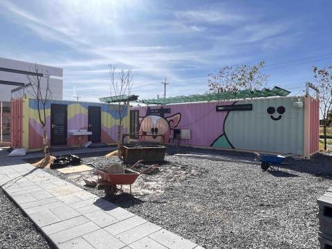 寒藝靈彩有限公司 - 宜蘭星夢樂園 寒藝靈彩有限公司 - 宜蘭星夢樂園