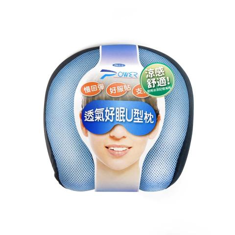 Jayla設計/電商美編/10年以上經驗 - 包裝設計