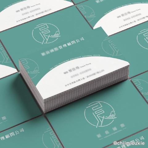 Jayla設計/電商美編/10年以上經驗 - 名片設計
