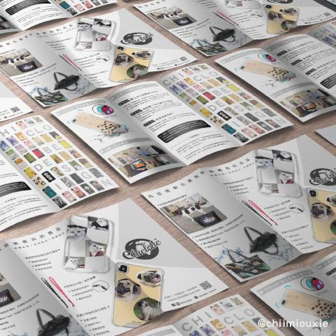 Jayla設計/電商美編/10年以上經驗 - DM設計