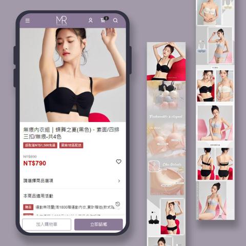 Jayla設計/電商美編/10年以上經驗 - 電商銷售頁設計