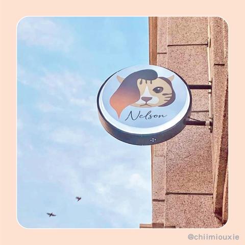 Jayla設計/電商美編/10年以上經驗 - 招牌&LOGO設計