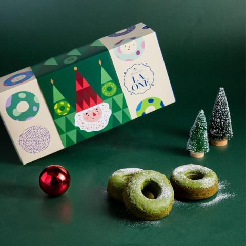 Amber - 禮盒腰封設計