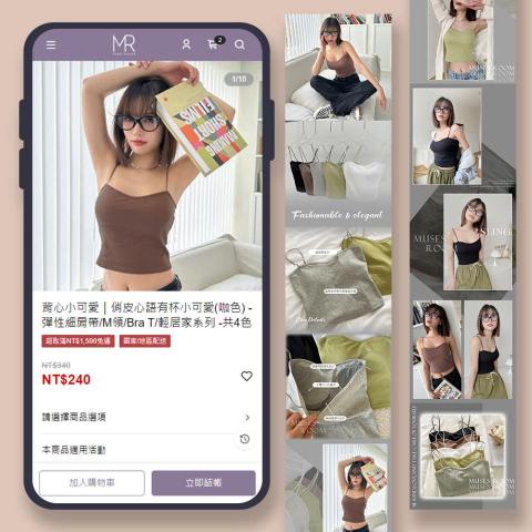 Jayla設計/電商美編/10年以上經驗 - 電商銷售頁設計