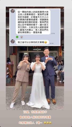 黃大妹 - 林園自宅儀式 黃大妹 - 林園自宅儀式