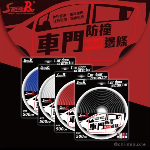 Jayla設計/電商美編/10年以上經驗 - 包裝設計