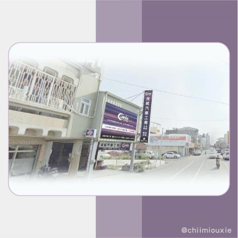 Jayla設計/電商美編/10年以上經驗 - 招牌設計