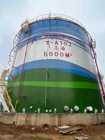 寒藝靈彩有限公司 - 台塑觀音油槽 寒藝靈彩有限公司 - 台塑觀音油槽