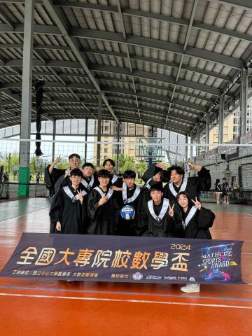 吳俊穎 - 參與全國大數盃