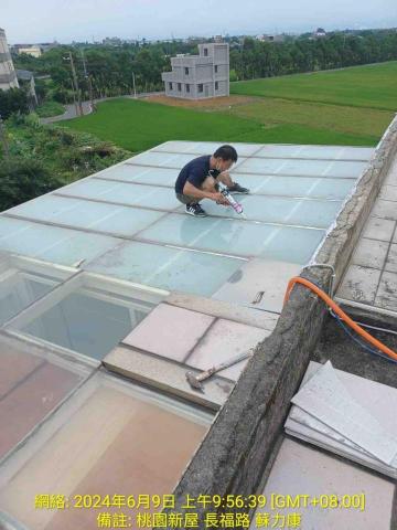 聖意防水工程 - 