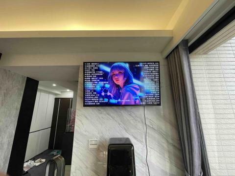 湧富冷氣電器工程行 - 