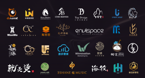 倢偲廣告設計有限公司 - LOGO 商標設計