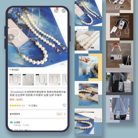 Jayla設計/電商美編/10年以上經驗 - 電商銷售頁設計