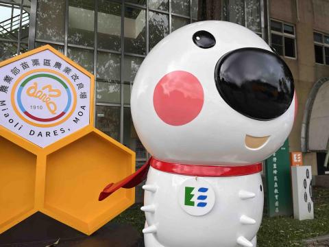 寒藝靈彩有限公司 - 農改場公仔翻新 寒藝靈彩有限公司 - 農改場公仔翻新