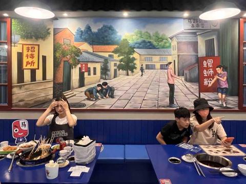 寒藝靈彩有限公司 -  馬路邊邊串串香餐廳新竹店-店內壁畫 寒藝靈彩有限公司 -  馬路邊邊串串香餐廳新竹店-店內壁畫