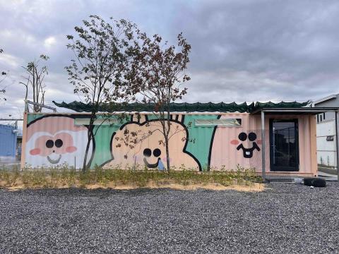 寒藝靈彩有限公司 - 宜蘭星夢樂園 寒藝靈彩有限公司 - 宜蘭星夢樂園