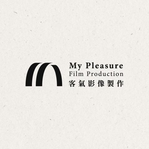 龍個人工作室 - logo設計