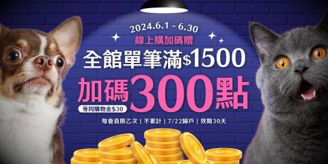 龍個人工作室 - Banner