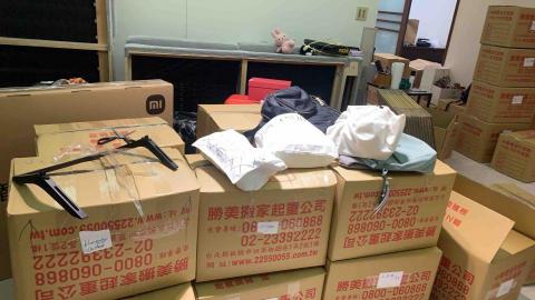 庭曦家事服務工作室 - 搬家打包嘍