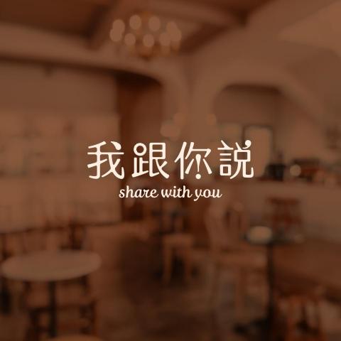 mia - brand design｜logo