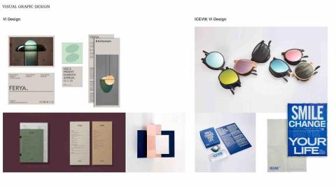 一只猴子 - 品牌形象設計