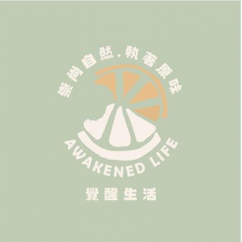 泡泡 - 食品LOGO設計