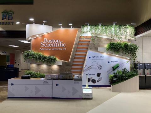 微尚工坊有限公司 - 