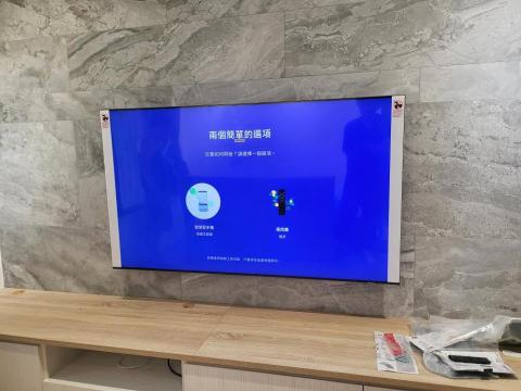 MARS - samsung 65吋電視使用
雙臂式伸縮架
EVERSUN AW-S70
安裝於石英磚牆(1)