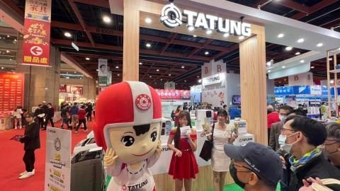 Ada Hsu - 2024 家電展-大同