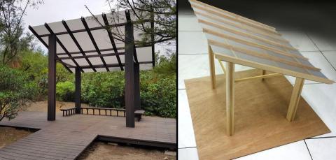 禾沐藝術工作室 - 