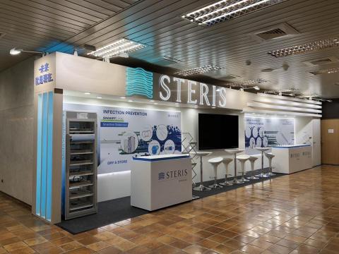 微尚工坊有限公司 - 