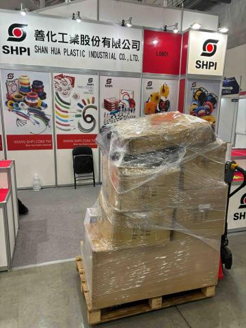 搬貨啊珍 - 展場的也有喔