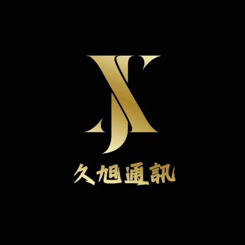 台北iPad維修專家推薦久旭通訊