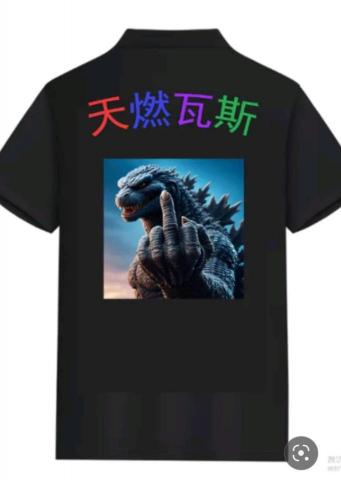 提供tabata燃脂服務的專家畯洧天燃瓦斯工程