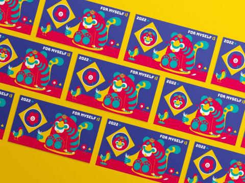 蔡文皓 - 2021 &rarr; 2022  新春動態圖像設計