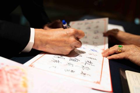 房敬 - 壽宴活動紀錄