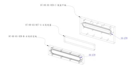 Leo - vacuum cover and view port
