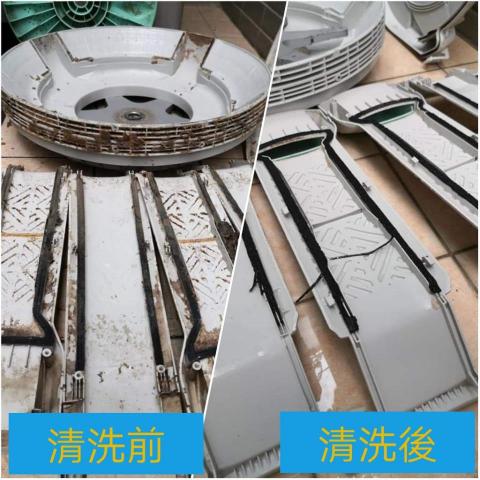 淨Clean冷氣洗衣機清洗 - 