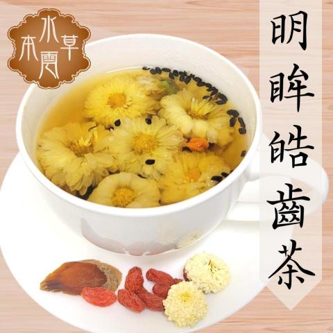 沐沐 - 商品拍攝+後製修圖+排版美編