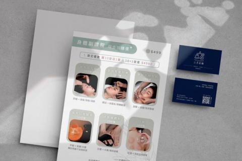 Tori Lee - 菜單/DM/價目表 設計