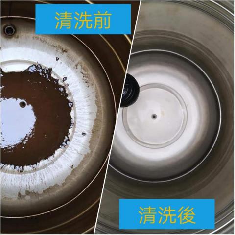 淨Clean冷氣洗衣機清洗 - 