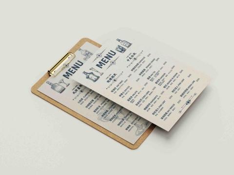 Helen -  酒吧菜單