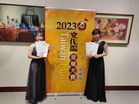 梁玉樺（鋼琴家教/陪練） - 