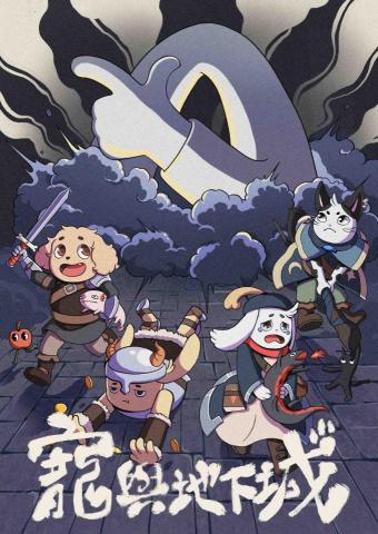 Kim Shen Illustration - 