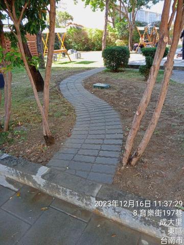 阿慶仔造景 - 連鎖磚步道舖設”